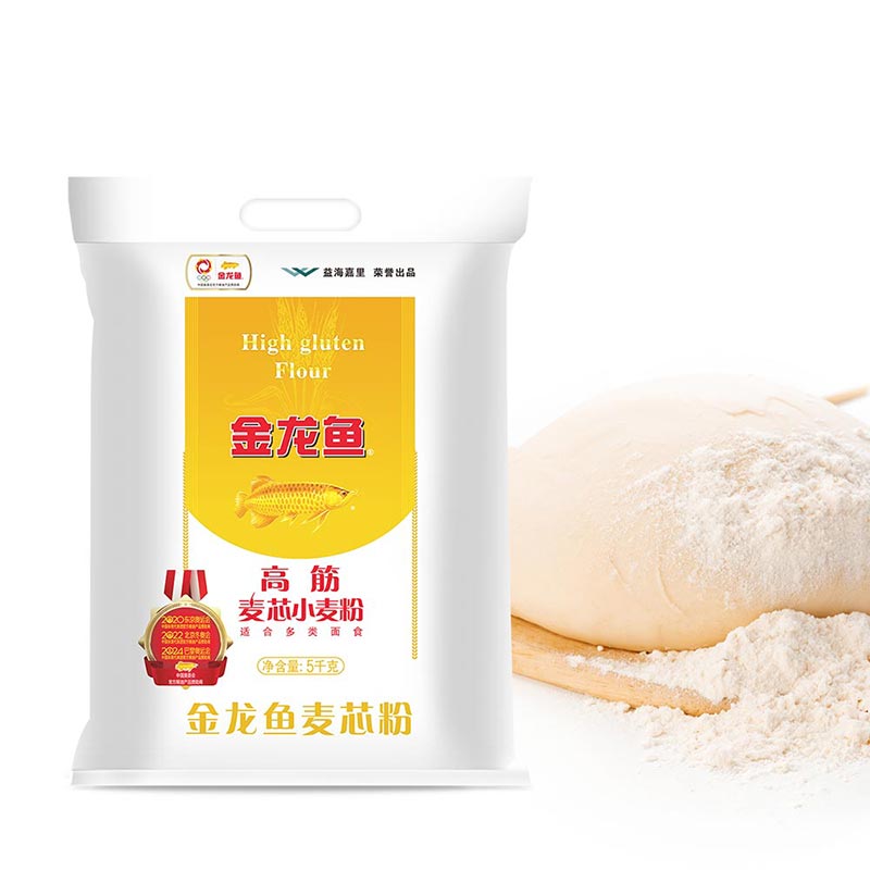 【新百亿补贴】金龙鱼高筋麦芯粉5kg*4面粉家用面包馒头饺子40斤-图0