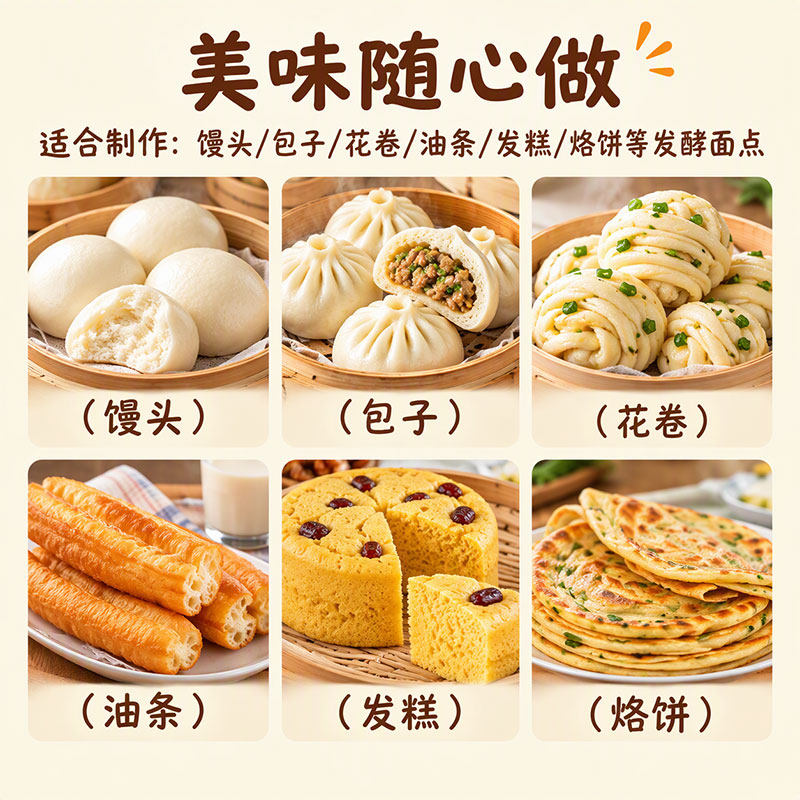 图 5