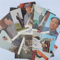 Mao Zedongs portrait red collection Mao Zedong photo album 100 high-definition photos commemorating the great man Mao Zedong