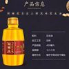 Orchid flower ancient method earth-pressed peanut oil 400ml edible oil traditional process pressed healthy household