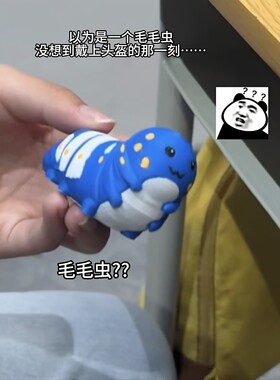 三角洲行动威虫3D打印可拆摆件
