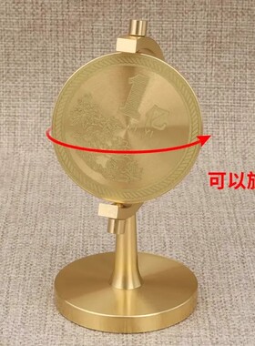 【壹亿小目标】创意黄铜一个亿转转高档轻奢客厅办公室旋转摆件