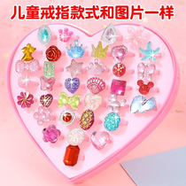 Baby Gem Ring Imitation Crystal Diamond Toy Little Girl Princess Cute Baby Plastic Cartoon Ornament Kit