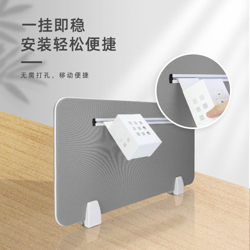 悬挂笔筒可挂挡板上笔筒办公文具收纳盒金属挂式收纳笔筒屏风隔断 - 图0