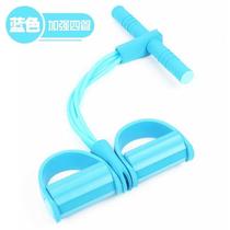 Rope Fertilizer Kids Tummy Sloppiness Stretchers Feet Little God Instrumental Arm Rally K foot pedal men Weight loss Home Weight Gain