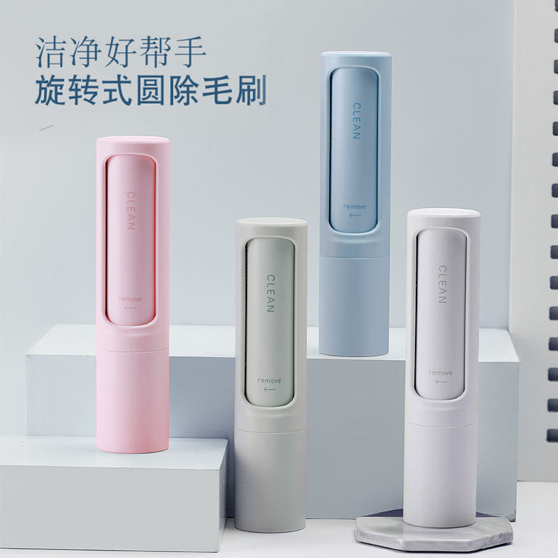 便携粘毛器滚筒随身沾毛衣服去除毛发神器宠物狗毛猫毛静电除毛刷,淘宝优惠券,粉丝福利购,淘宝优惠卷