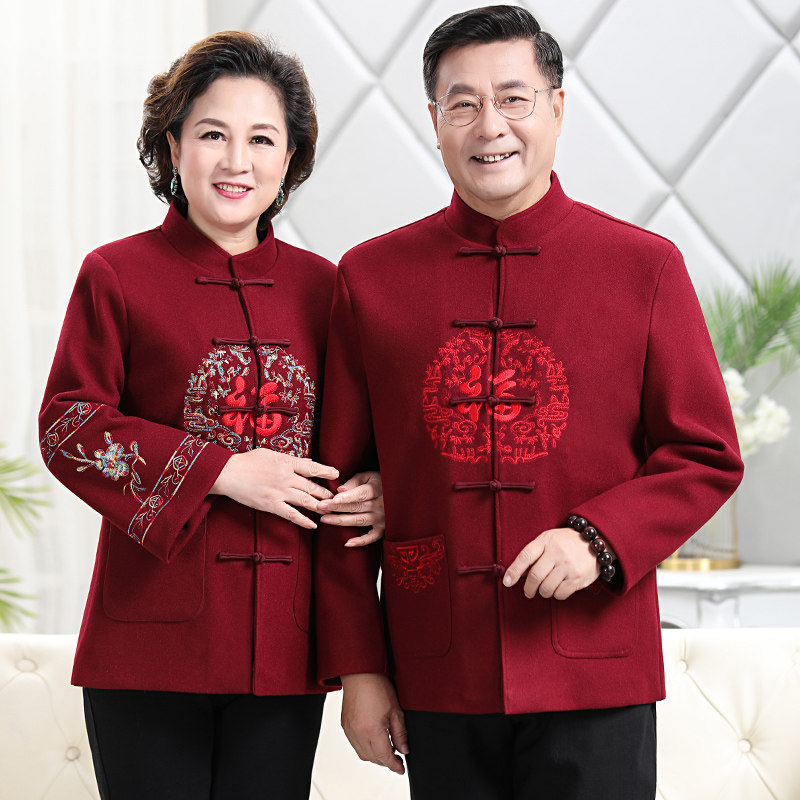 唐装男中老年冬季爷爷奶奶情侣装装 唐老头唐装