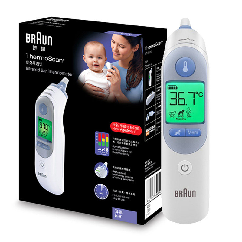 braun irt6520+lf40耳套耳温枪 博朗医疗器械体温计类
