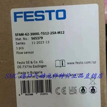 FESTO Festow flow sensor SFAM-62-3000L-TG12-2SA-M12 565379 spot on the spot