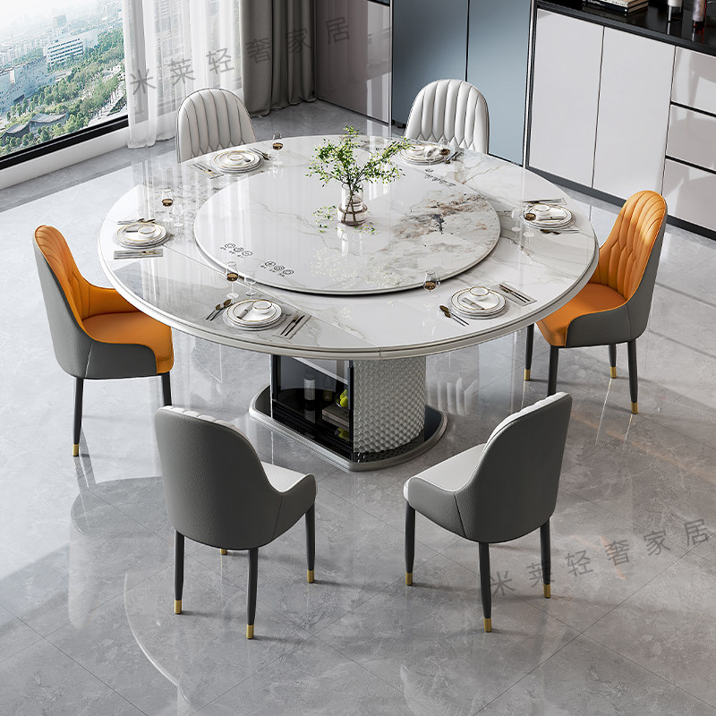 轻奢岩板多功能伸缩餐桌椅电磁炉电动暖菜板可变圆桌饭桌可配转盘,淘宝优惠券,粉丝福利购,淘宝优惠卷