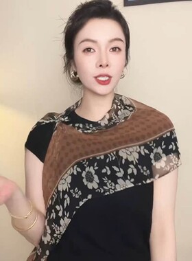 暗香170*28夏季百搭长条丝巾腰带