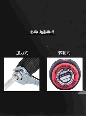 ANEX安力士日本进口螺丝刀手柄棘轮直柄T柄手把PH1/PH2刀杆