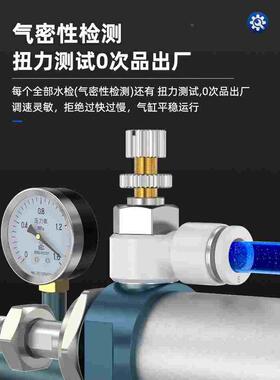 气管快速接头节流阀气动调速阀进气调节阀气路截流节气阀SL6/8/10