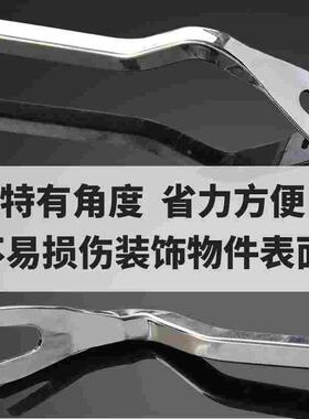 鹰之印 汽车卡扣起子门板卡扣起子胶扣起子拆汽车内饰汽修工具