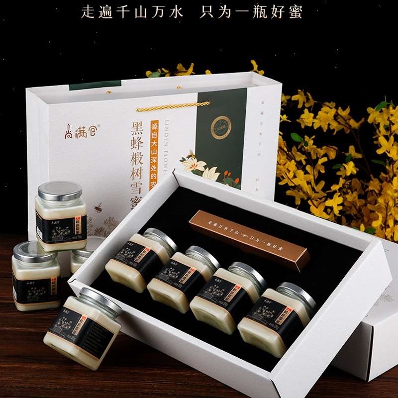 新款老人礼物爷爷奶奶实用送长辈的给妈妈生日礼盒家长什么见父母 - 图1