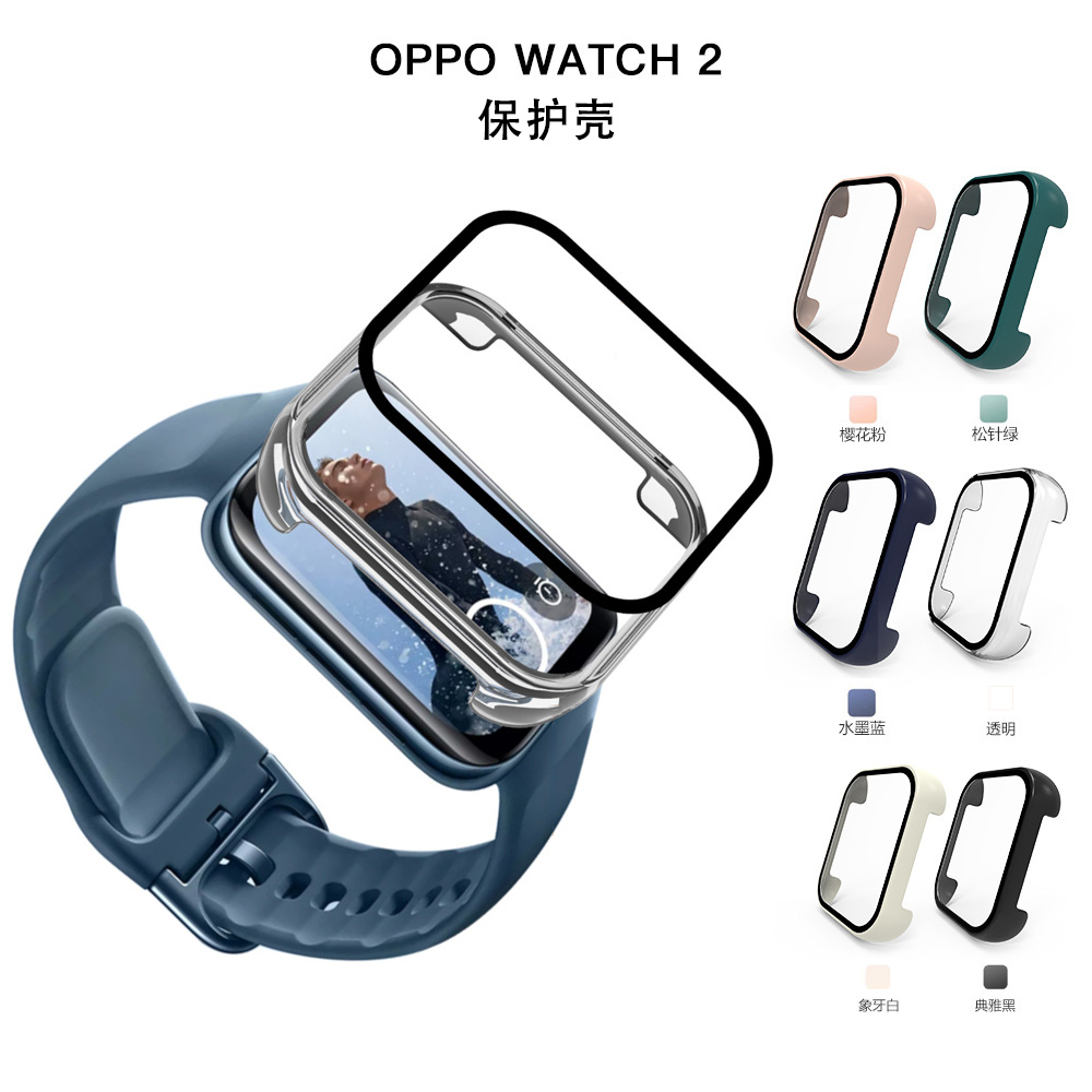 适用oppowatch2保护壳全包壳膜一体42mm保护套可带壳充电防磨钢化膜46mmPC透明ecg版表壳防摔智能手表 - 图0