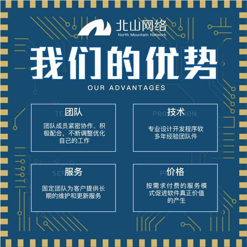 武汉微信小程序app支付宝小程序抖音小程序Ai 定制开发各个行业,淘宝优惠券,粉丝福利购,淘宝优惠卷