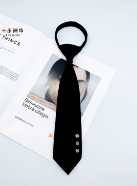 乐潮饰韩版暗黑系潮牌免打衬衫领带男女纯色休闲百搭个性学院风