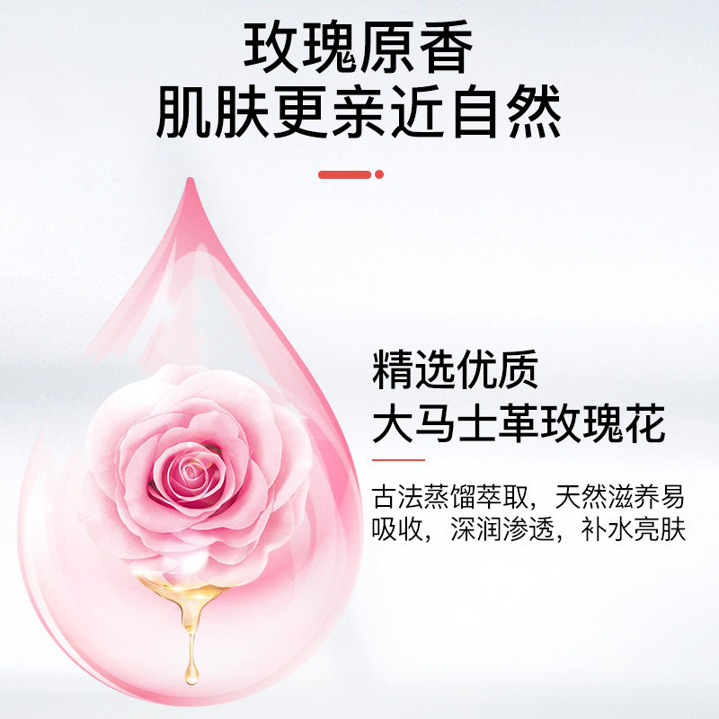 德国mg小瓷瓶精华水纯露保湿爽肤水 MartinaGebhardt海外化妆水/爽肤水