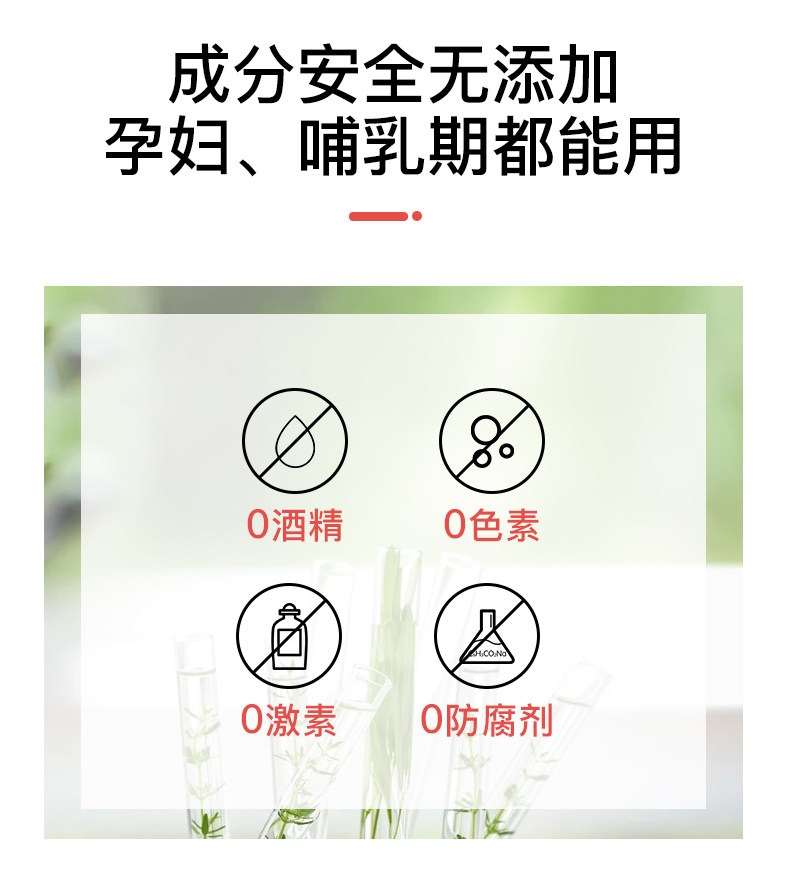 德国mg小瓷瓶martina玫瑰水乳乳液 MartinaGebhardt海外面部护理套装