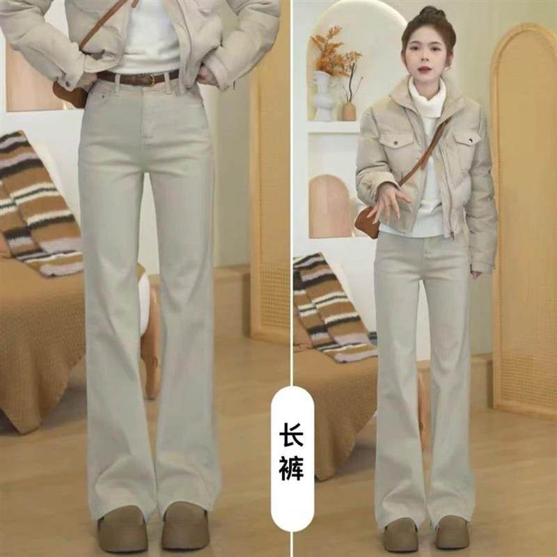 黛色高端女装新款加绒微喇牛仔裤弹力修身复古高腰休闲喇叭裤,淘宝优惠券,粉丝福利购,淘宝优惠卷