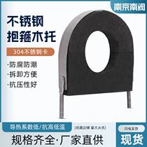 Plant Pin 304 Stainless Steel Hoop PE rubber and plastic Insured wood Toy outdoor special EVA Tube Toy air conditioning Insured Corrosion Protection pe