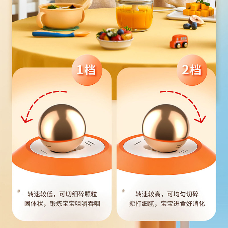 七彩叮当无线辅食机宝宝小型研磨碗 七彩叮当方信食物研磨器