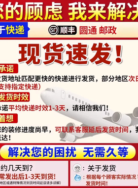 五帝钱压门槛真品入户门槛石下压