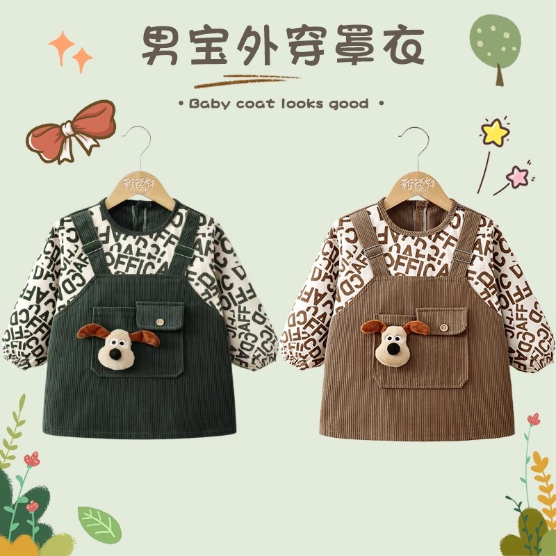 Baby boy eating smock autumn and winter outer wear children's bib