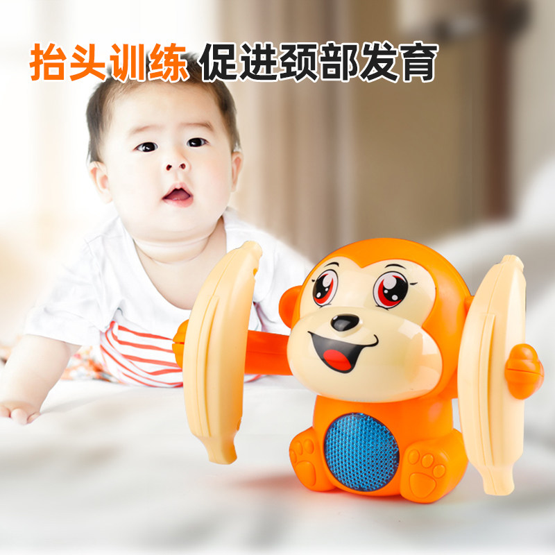 儿童翻滚猴子电动声控发光玩具会翻跟斗的小猴子婴儿练习抬头爬行,淘宝优惠券,粉丝福利购,淘宝优惠卷