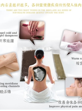 软蜡泥 泥灸基质 理疗蜡疗蜡蜂蜡发热持久泥炙热敷泥膏医用蜡灸膏