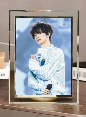 TF家族四代李煜东水晶玻璃相框