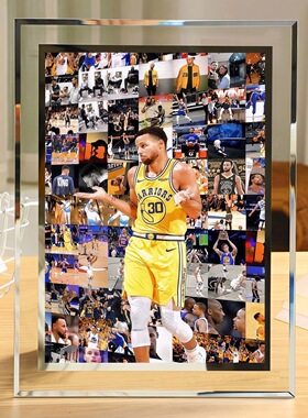 NBA库里照片定制水晶玻璃相框