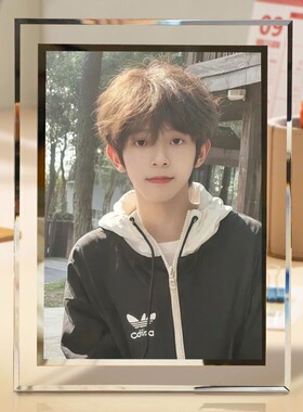 TF家族四代陈浚铭定制相框生日