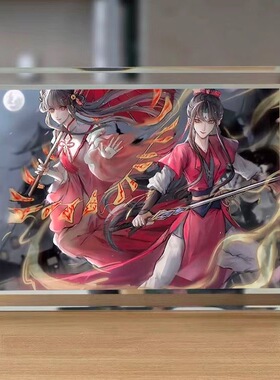 叶灵泷夜青玄新款玻璃相框摆件