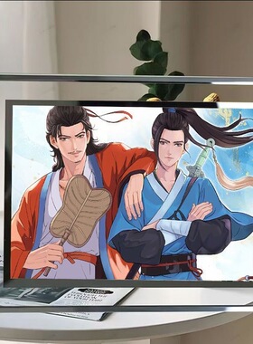 八仙宾权CP吕钟离水晶摆台相框
