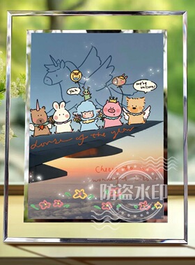 小羊波德莱尔水晶玻璃相框定制