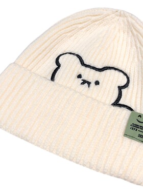beanie hat winter cap Bucket women MountainDahon wool hat 帽