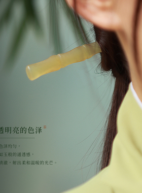 追师牛角国风手工制作发簪