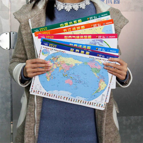 2026世界中国地理地图7张初高中气候水系洋流分布图双面覆膜防水 - 图1