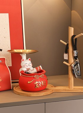 速发招厅猫摆关摆件家居客财收纳装饰品开业乔迁玄台礼品