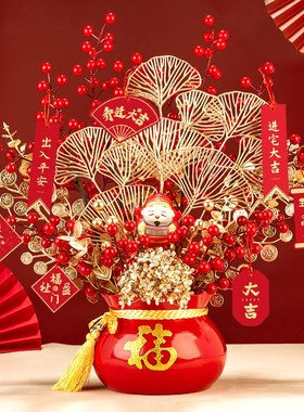 速发乔迁新喜装饰福桶之房搬家礼物新居礼入客厅布置用品新房品宅