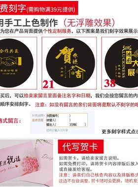 速发炭物工艺品搬家乔迁礼雕新居件品新房酒柜装饰品摆礼新家送礼
