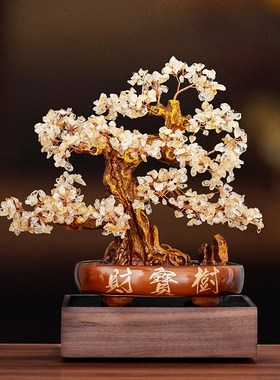 速发黄礼晶发财树开居送礼摆件新房子乔迁水物搬新家新业礼品