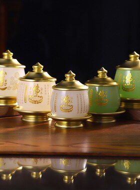 速发佛佛杯供水杯佛具用品大全观音佛杯家用供前圣水杯佛字心经贡