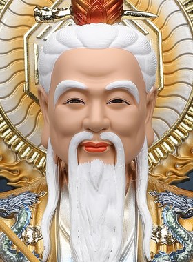 速发三清神像树脂太上老君像灵宝元始道家三清祖师爷神道像祖摆件