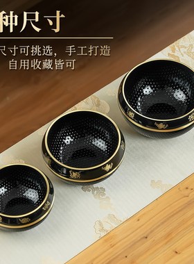 速发八吉疗黑色铜颂钵尼泊尔工梵手工音祥用具静心家用瑜伽冥想艺