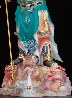 速发 关公神像武财神关二爷佛像白财九龙关摆树脂/汉招玉公