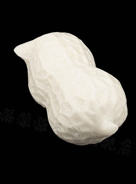 速发玉礼花生摆件早生贵子卧室生意品财结婚石发开业贺礼