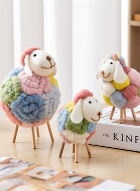 速发创意家治房系小摆件客厅羊居装饰愈间电脑桌面电视柜生礼物